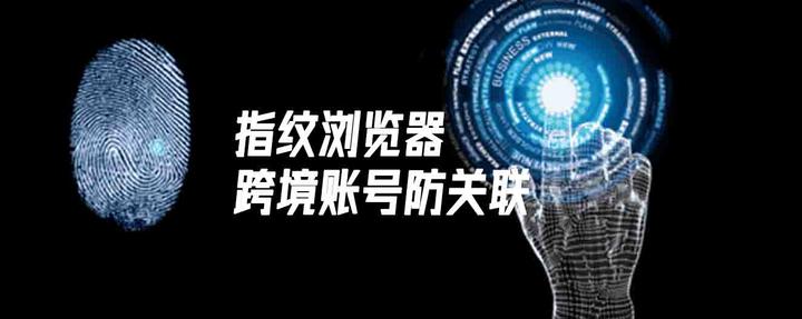 TikTok矩阵账号运营高效管理方案